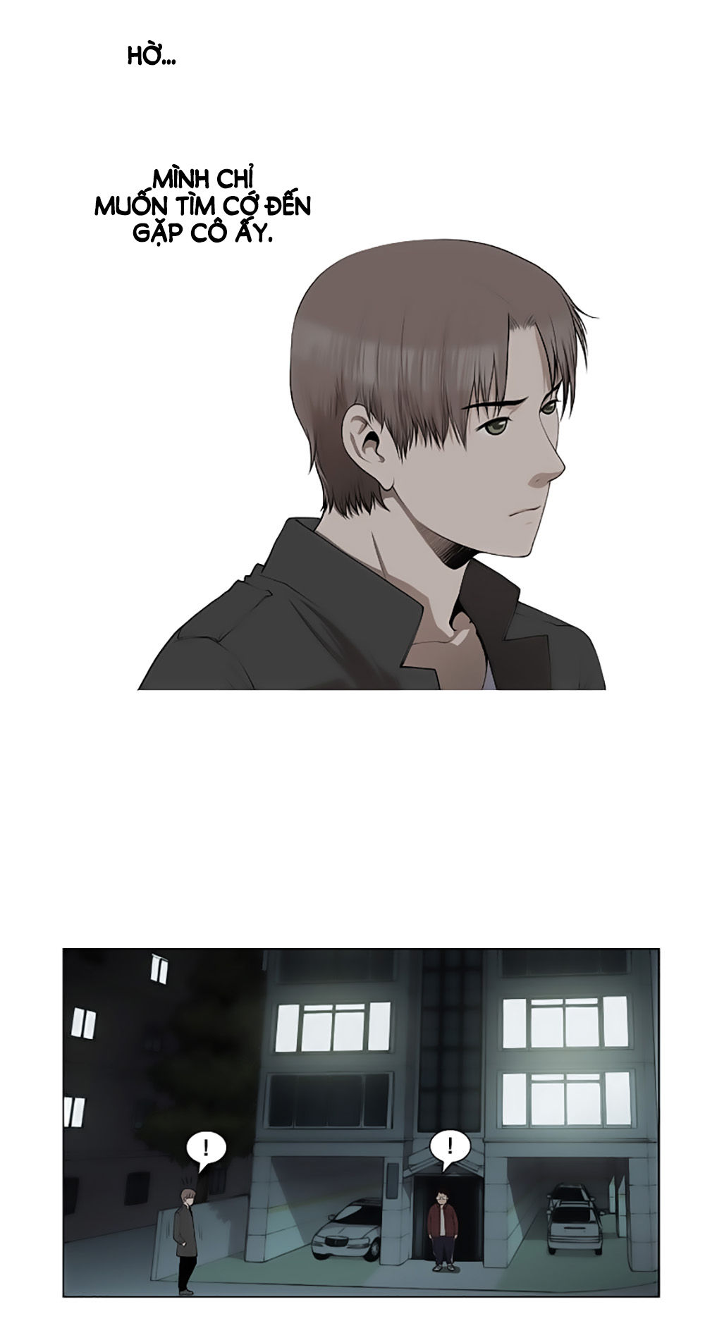 Mrs. Seonnyeo: Chapter 20