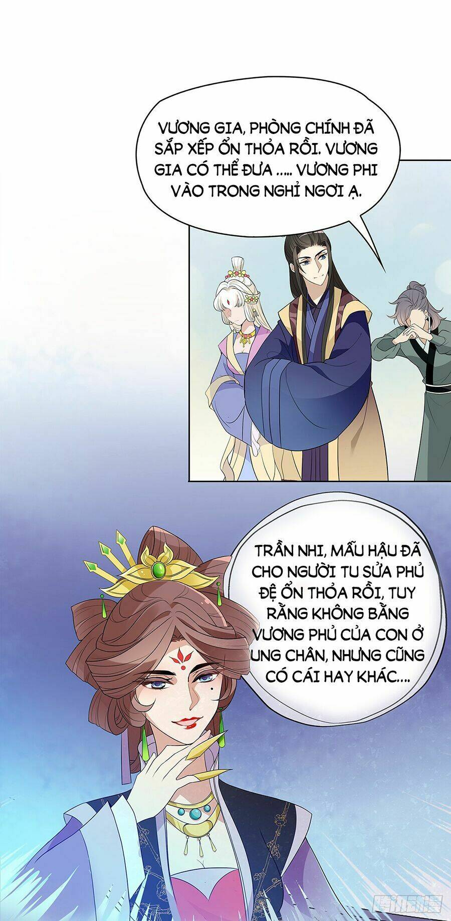 Vương Phi Thật Uy Vũ: Chapter 30.2