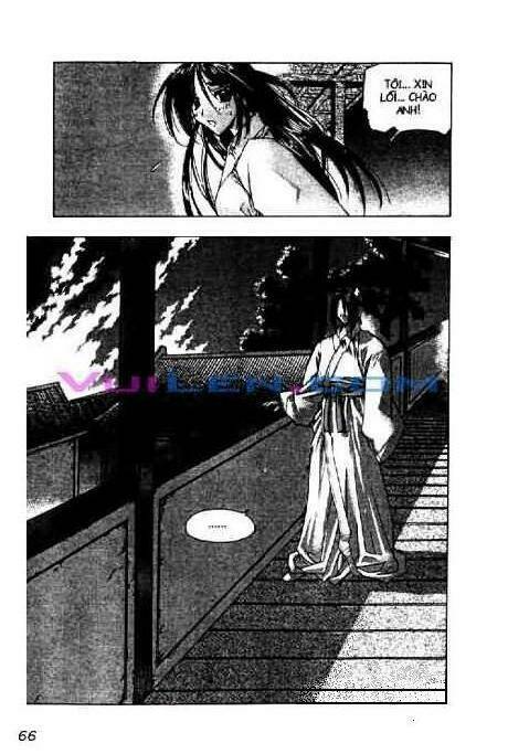 Chroniles Of The Cursed Sword: Chapter 2