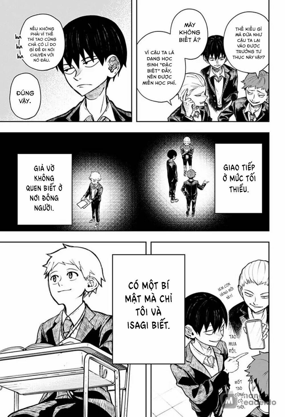 Anten-Sama No Hara No Naka: Chapter 1