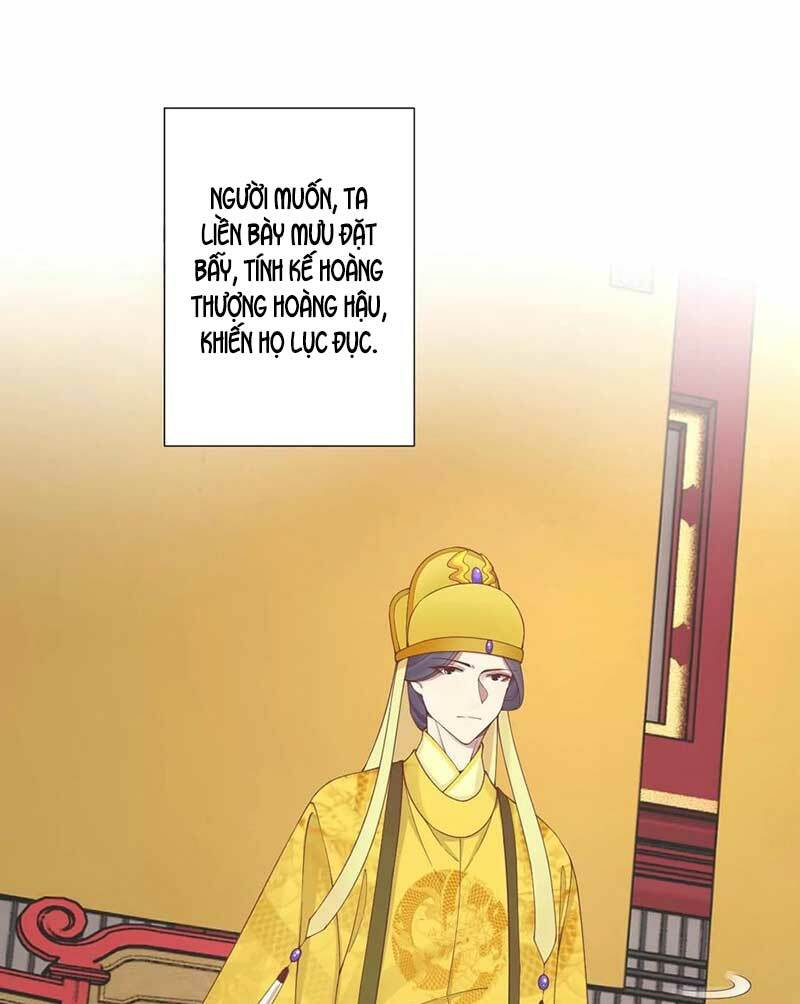 Hoàng Hậu Bận Lắm: Chapter 178