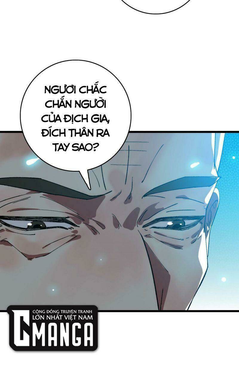Siêu Đạo Thần Thuật: Chapter 102