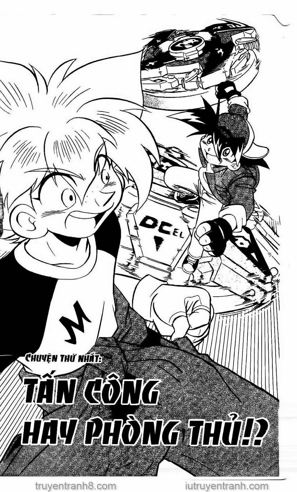 Con Quay Truyền Thuyết: Chapter 77