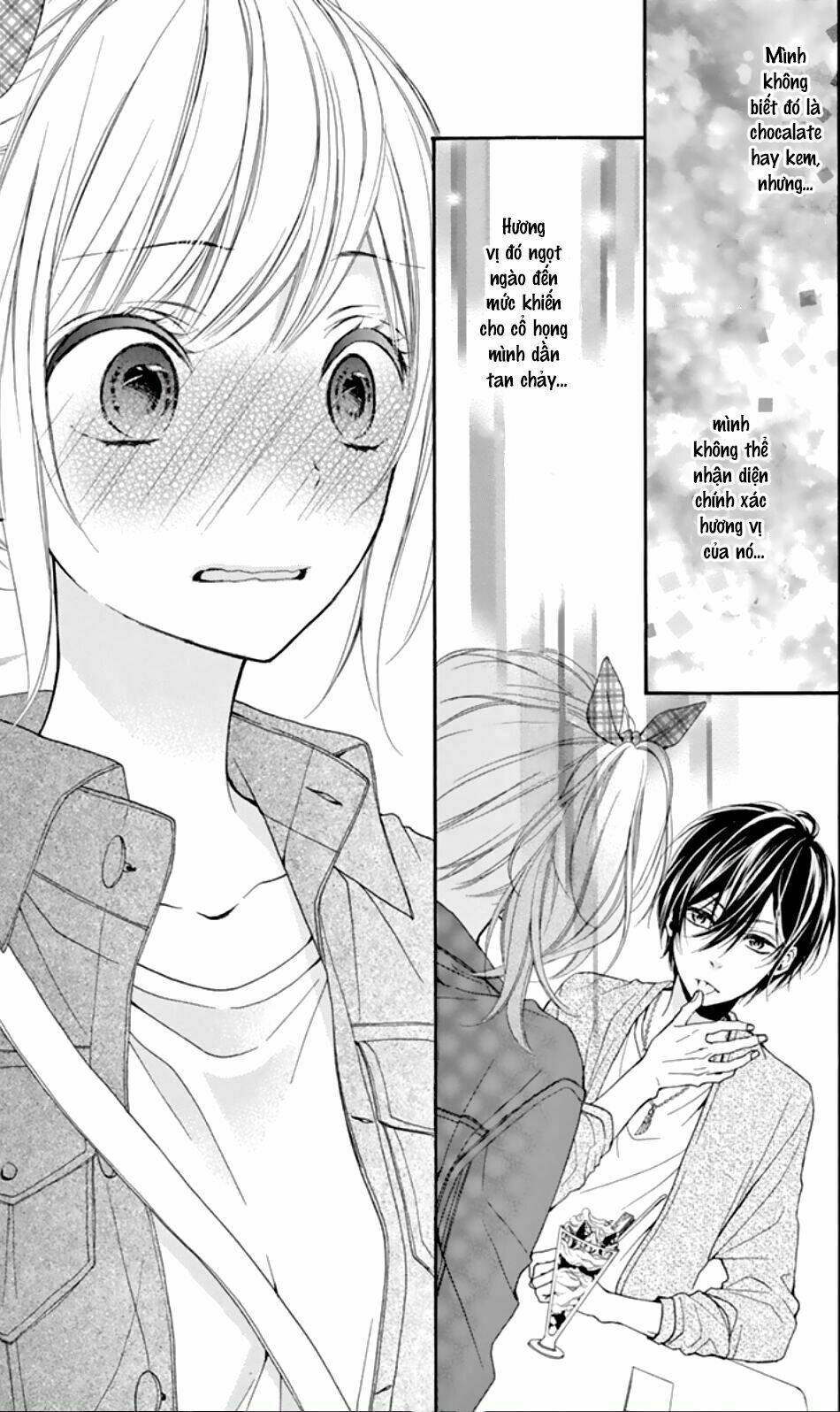 Seiyuu-San To Do S Na P-Sama: Chapter 1