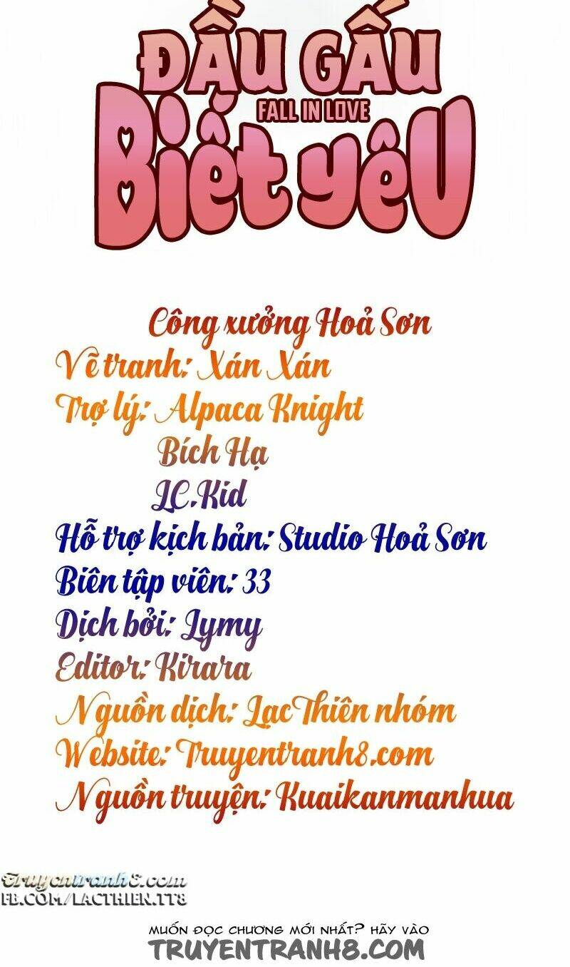 Đầu Gấu Biết Yêu: Chapter 19