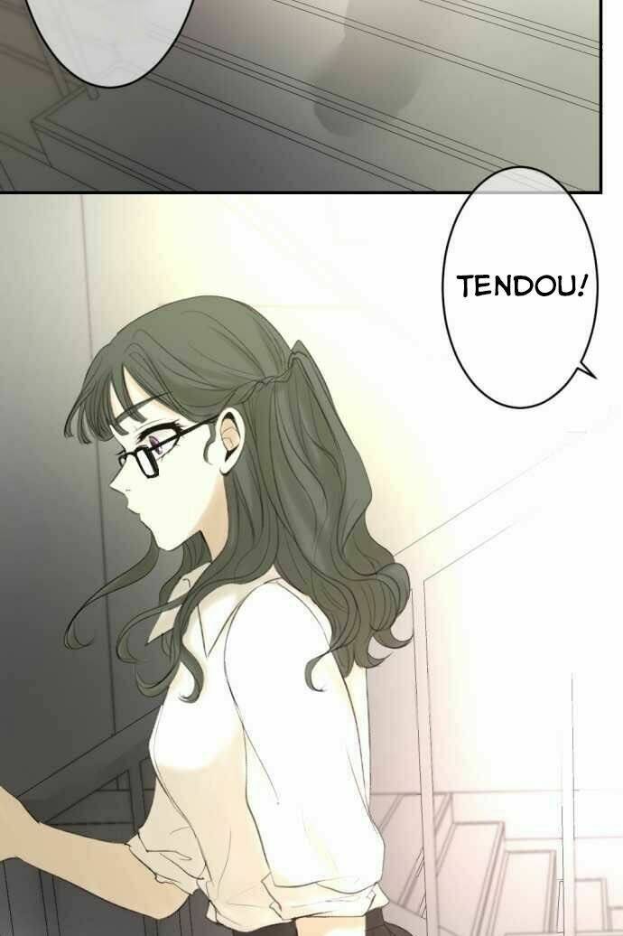 Kakao 79%: Chapter 13