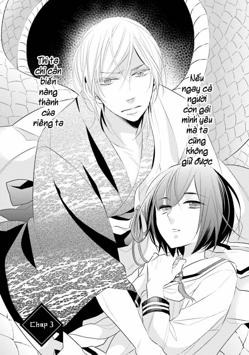 Kami Sama Wa Ikiru No Ga Tsurai: Chapter 4