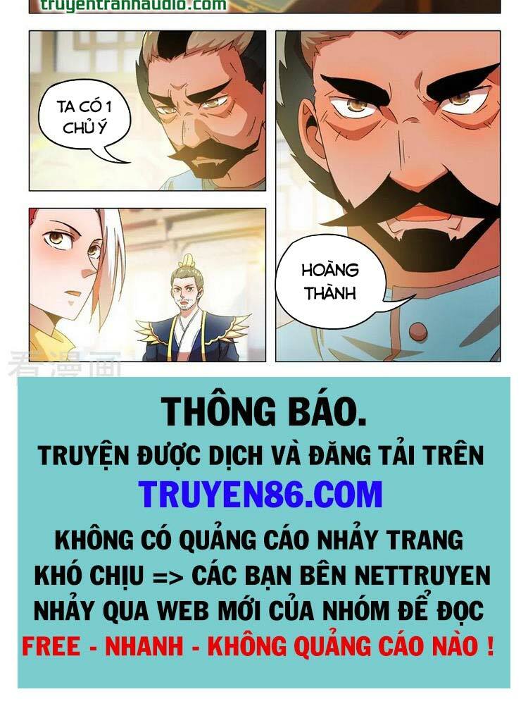 Võ Thần Chúa Tể: Chapter 542