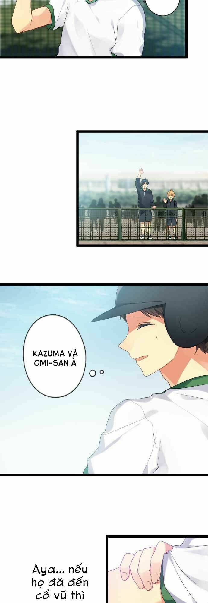 Giống Như Tình Yêu!: Chapter 27