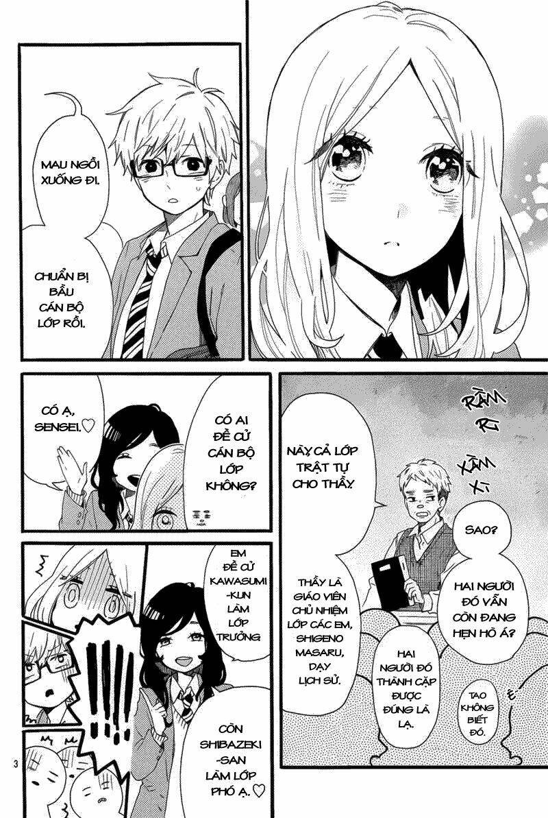 Hibi Chouchou: Chapter 49