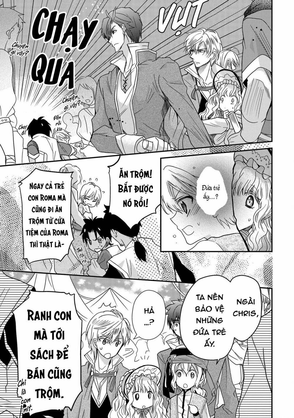 Nàng Công Chúa Của Sách: Chapter 11
