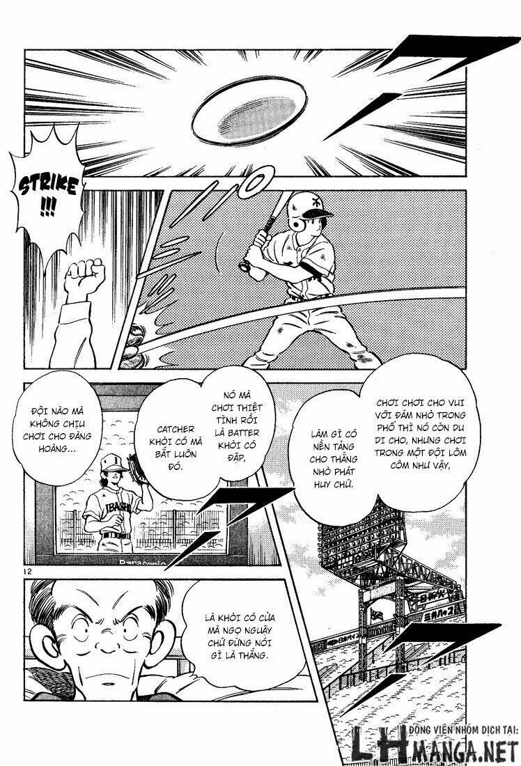 H2: Chapter 204
