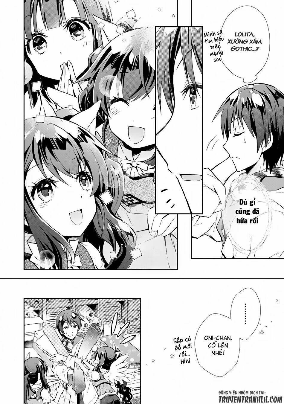 Nonbiri Vrmmoki: Chapter 14