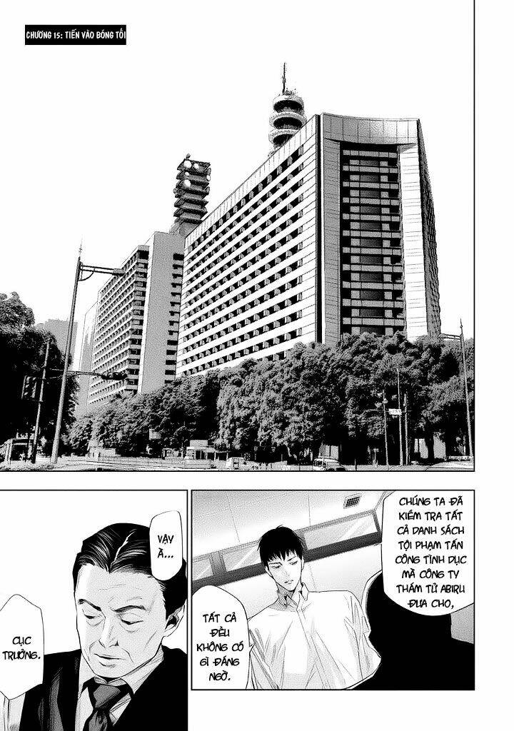 Tantei No Tantei: Chapter 15