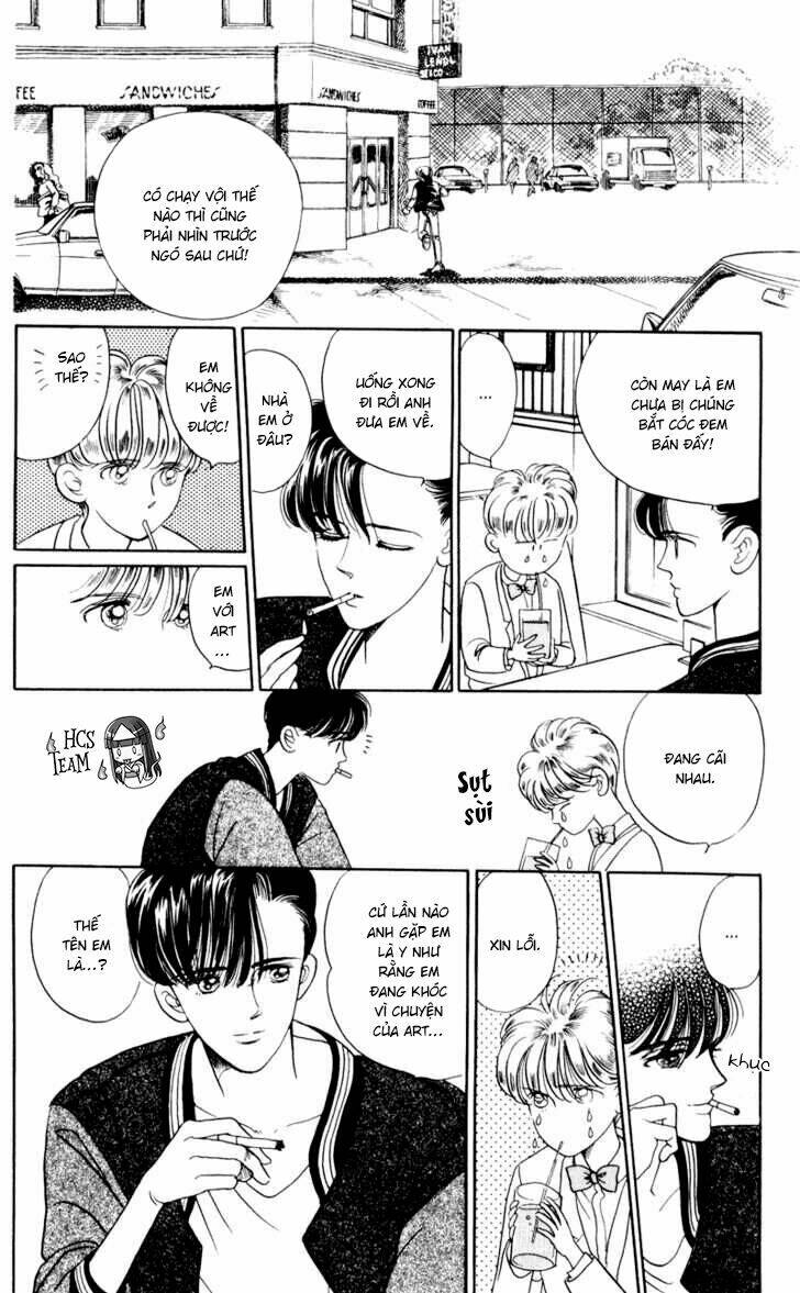 Tsuki no Ko: Chapter 3