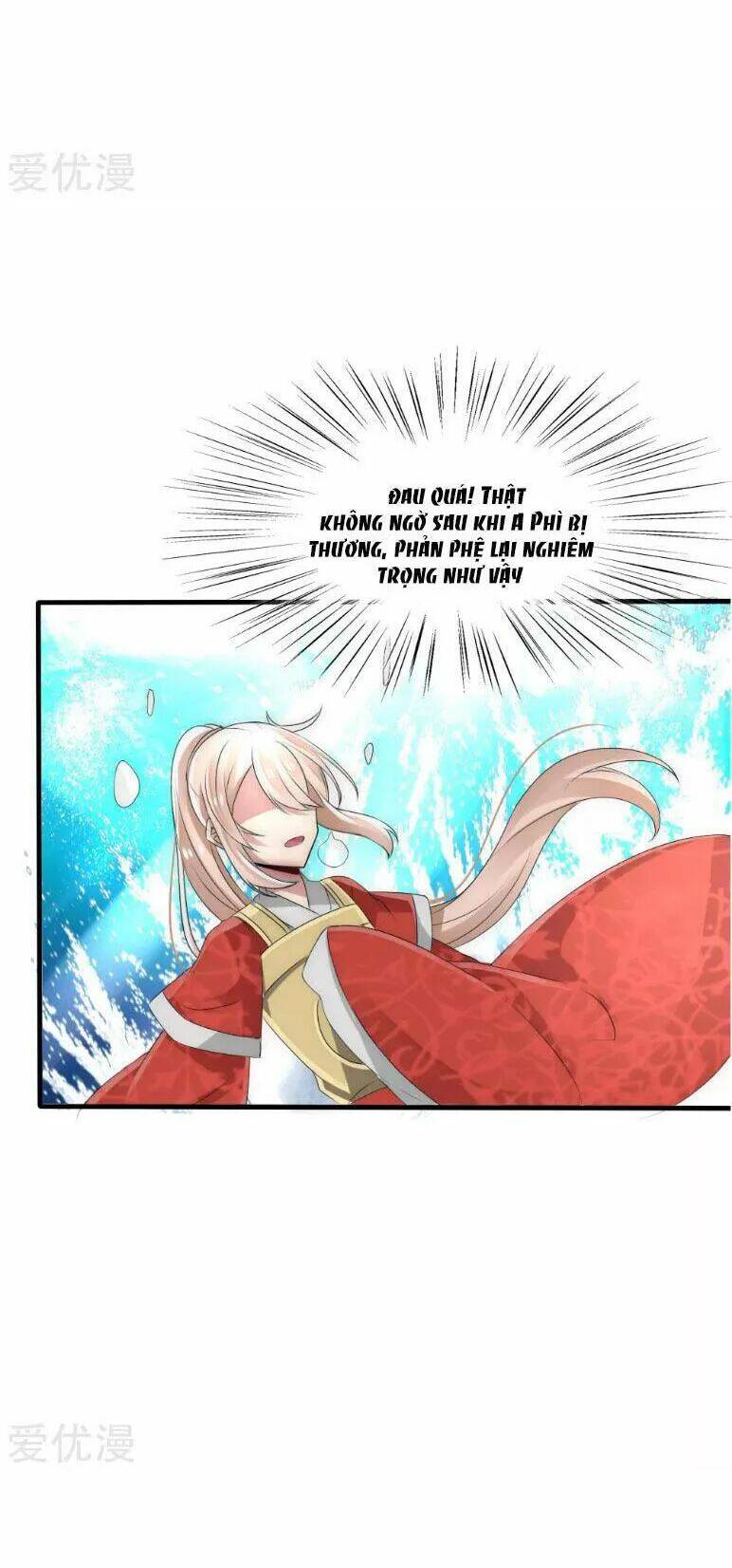 Kế Hoạch Sủng Ái Của Tiểu Công Chúa: Chapter 34