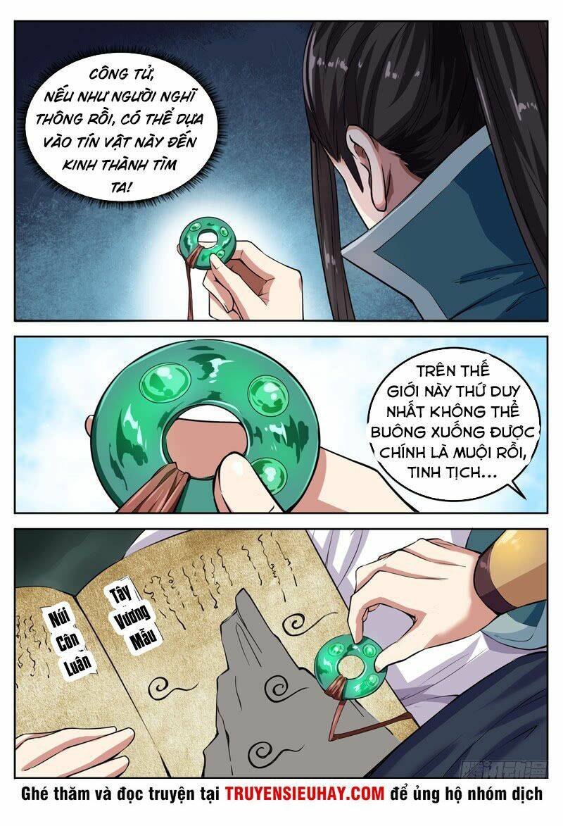 Sơn Hải Phong Thần: Chapter 81