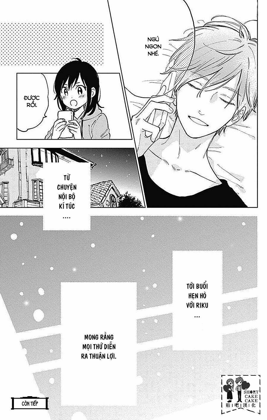 Cảm Xúc Ngọt Ngào: Chapter 41