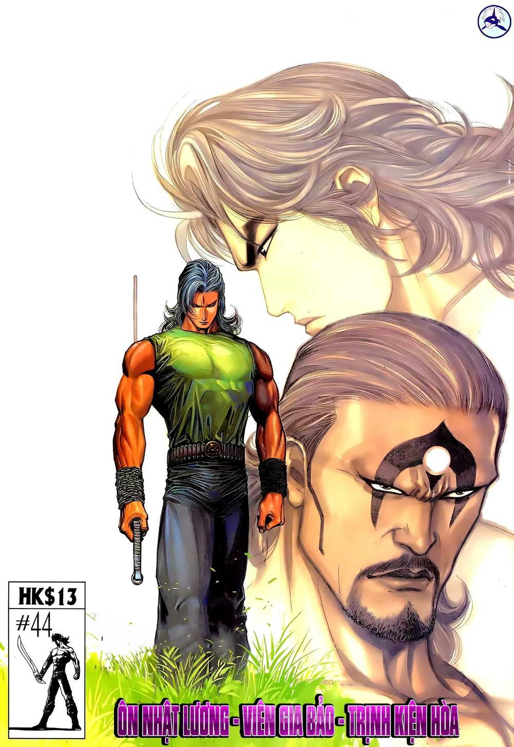 Thiên Sát Cuồng Đao: Chapter 73