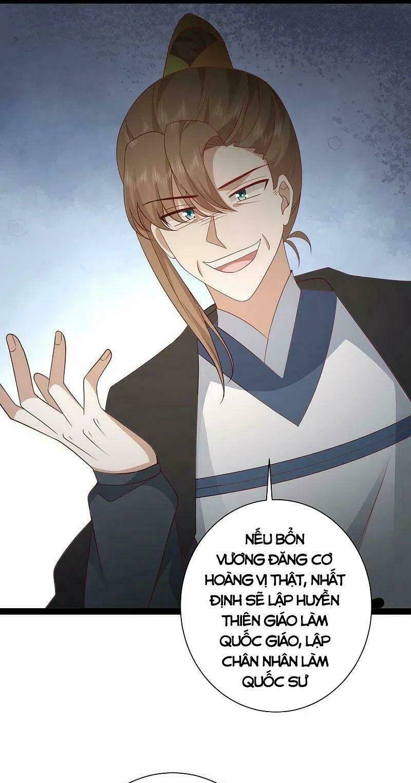Tối Cường Vận Đào Hoa: Chapter 282