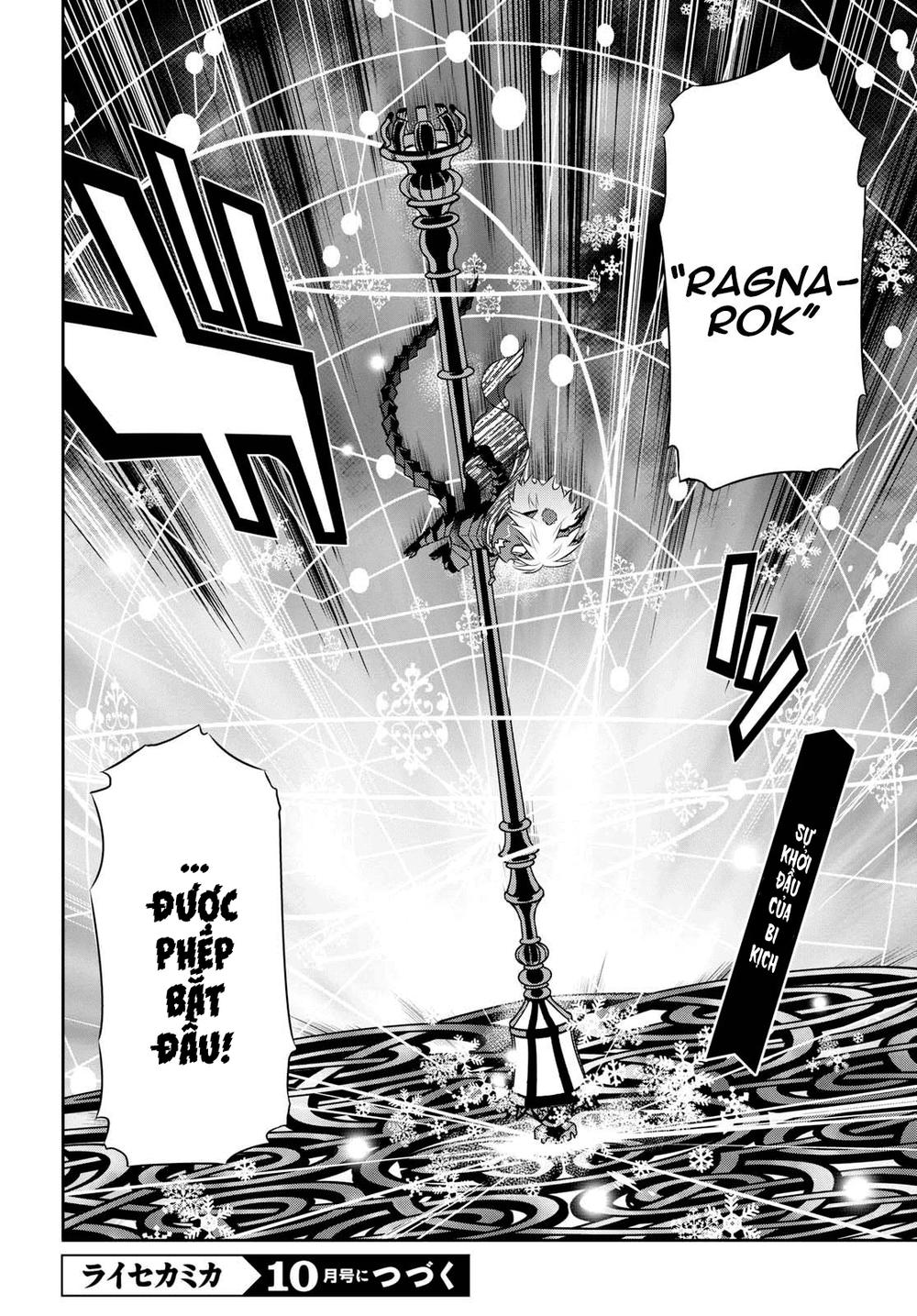 Raisekamika: Chapter 16.5