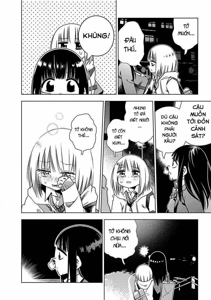 Kimi Ga Niku Ni Nattemo: Chapter 4