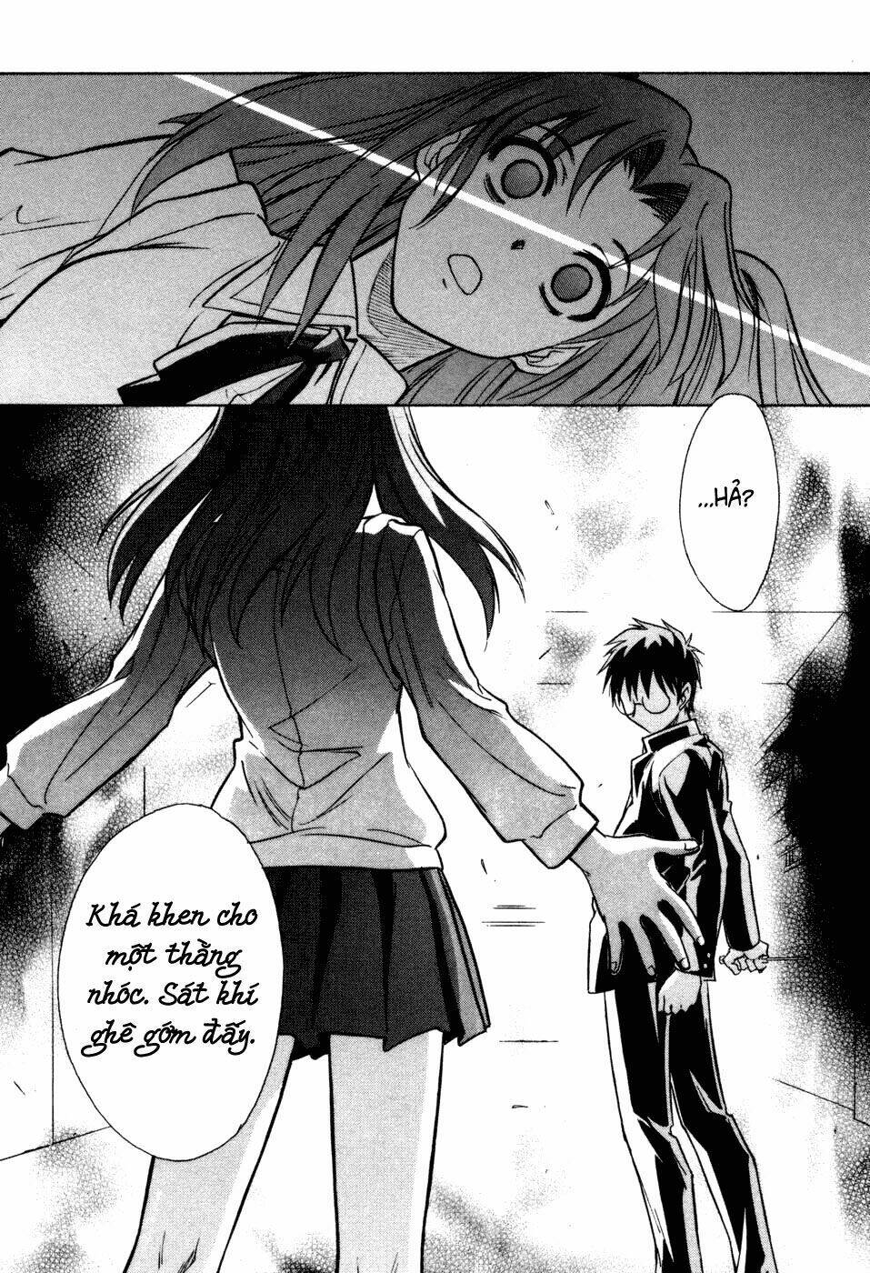 Melty Blood: Chapter 11