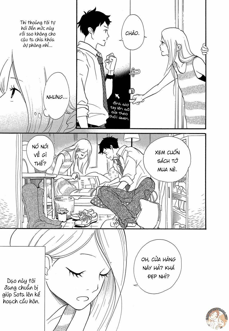 Kurasu Hako: Chapter 3