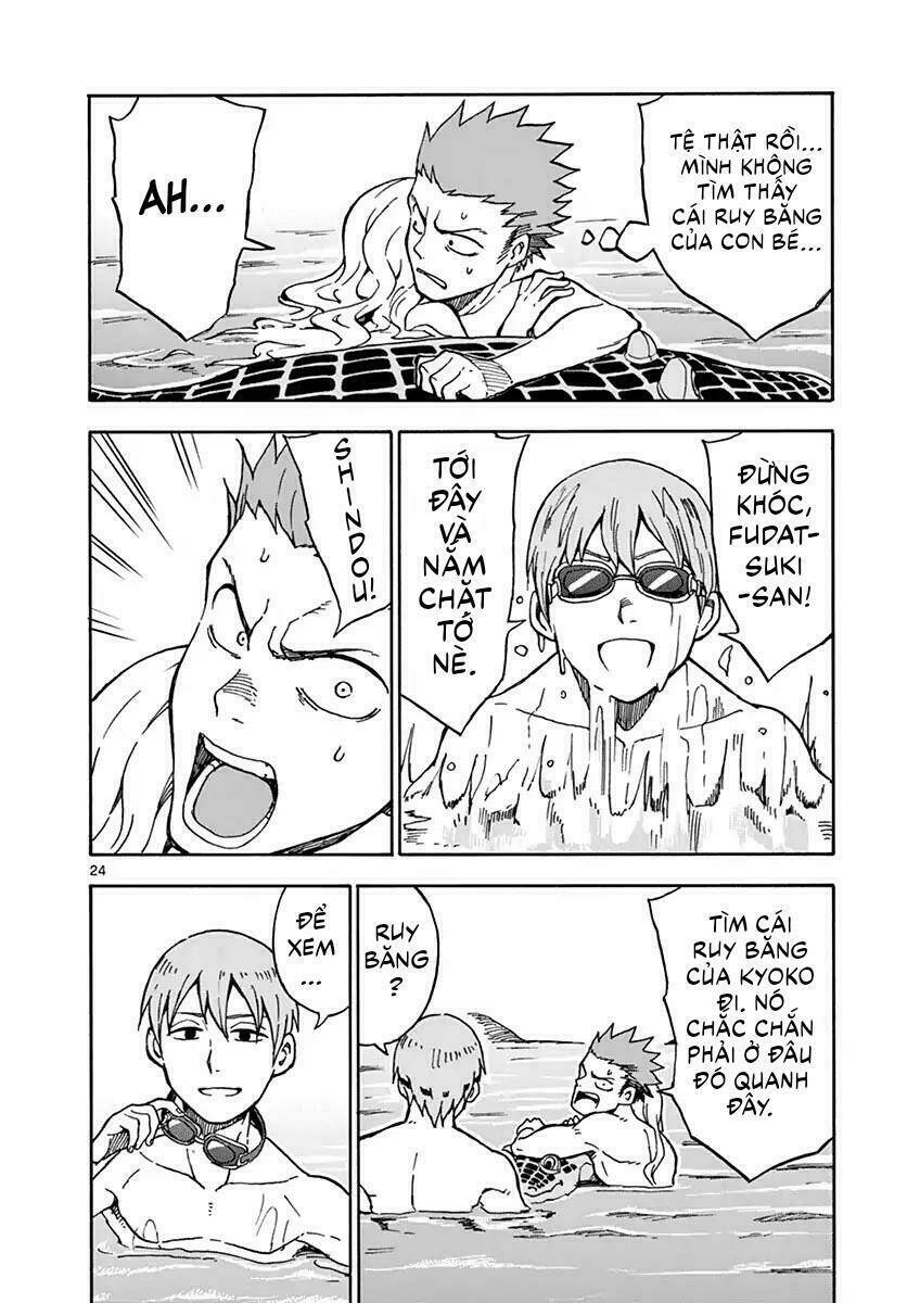 Fudatsuki No Kyoko-Chan: Chapter 30