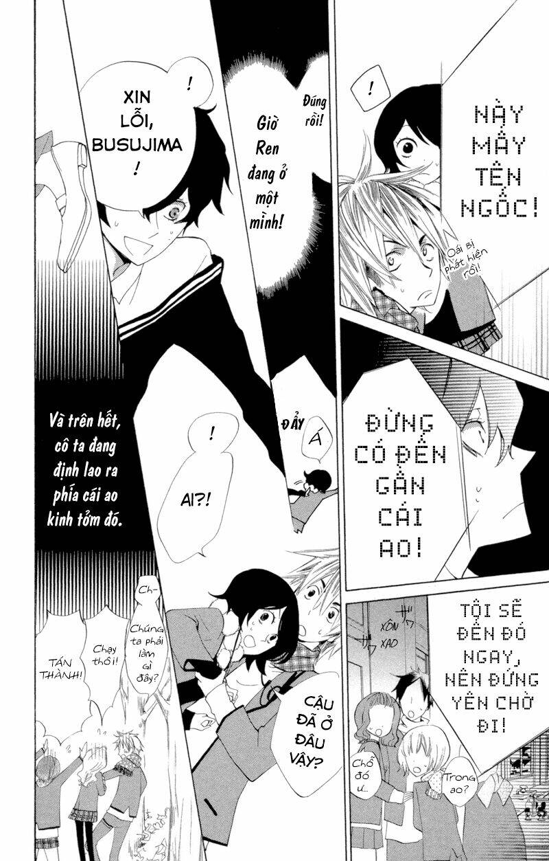Sarashi Asobi: Chapter 4