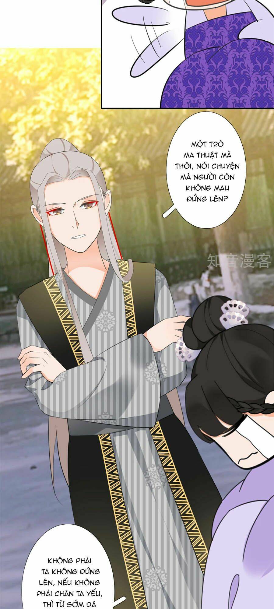 Yển Sư Yêu Hậu: Chapter 13