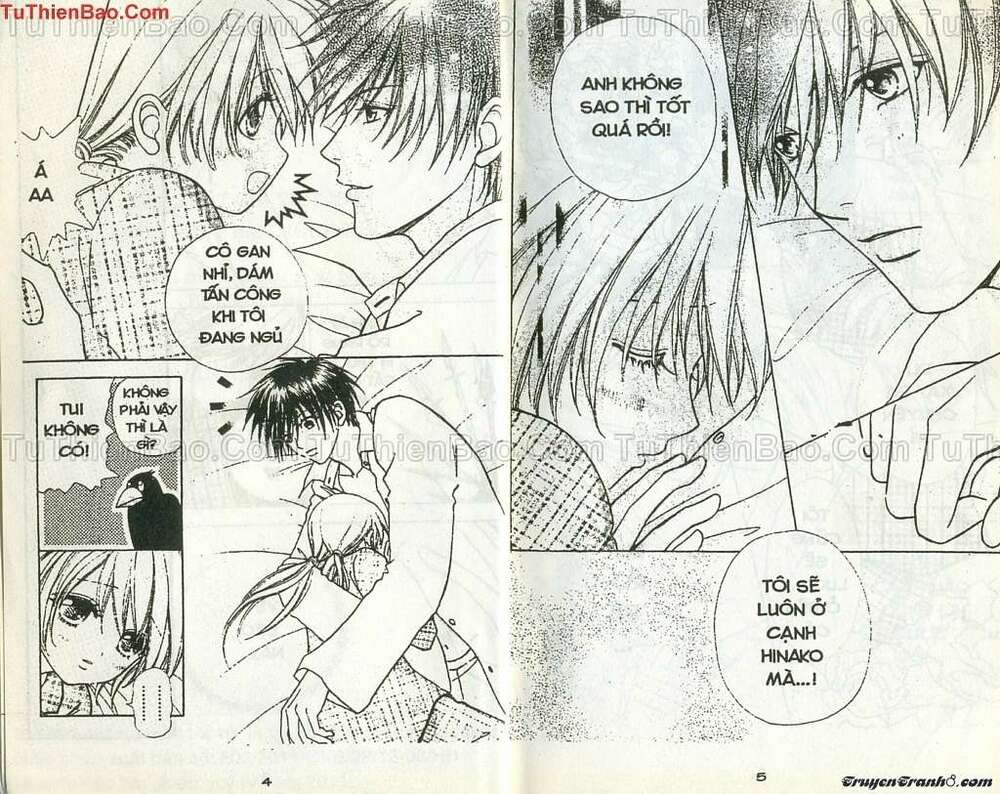 Lovely Monster: Chapter 57