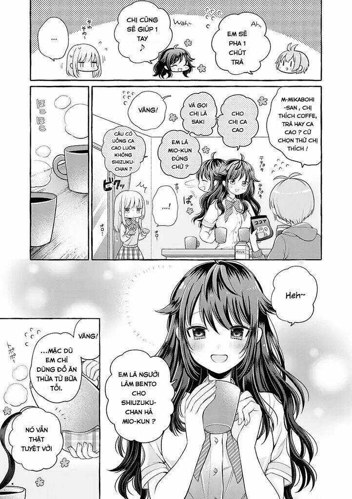 Boku Wa, Yurina Onee-Chan Wo Ouenshite Imasu: Chapter 1