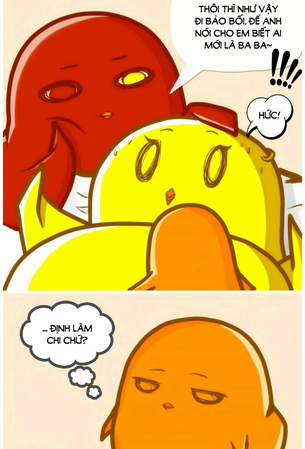 AkaKise - KnB Short Doujinshi: Chapter 53