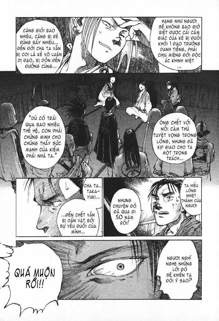 Mugen No Juunin: Chapter 1.1