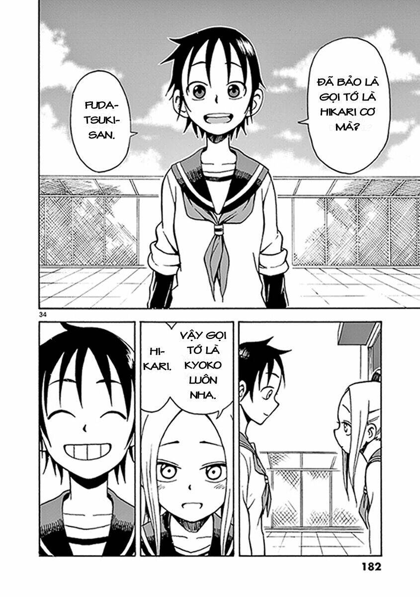Fudatsuki No Kyoko-Chan: Chapter 11