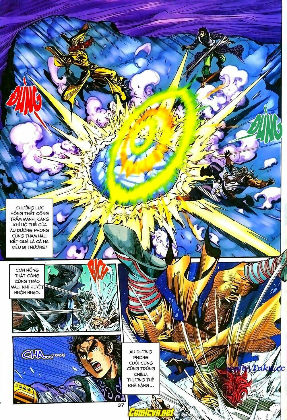 Thần Điêu Hiệp Lữ: Chapter 18