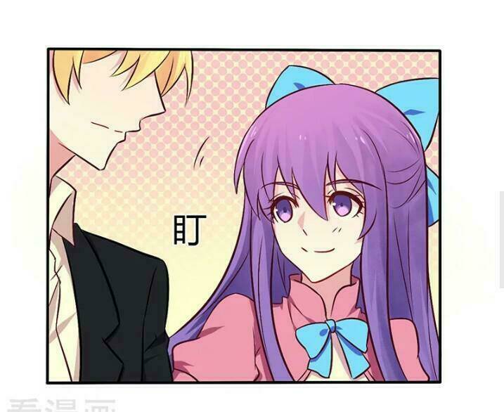 Tổng Tài Đã Cưới Em: Chapter 80