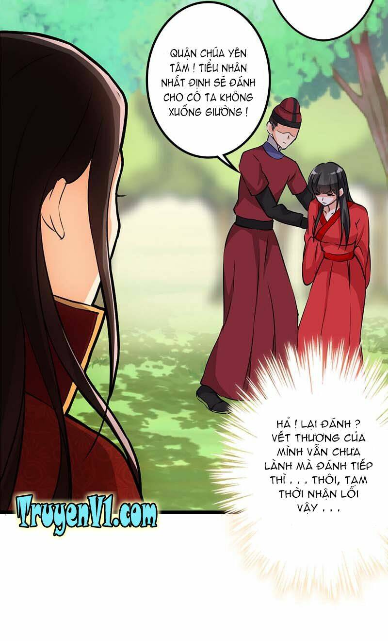 Vương Gia! Ngươi Thật Bỉ Ổi: Chapter 24