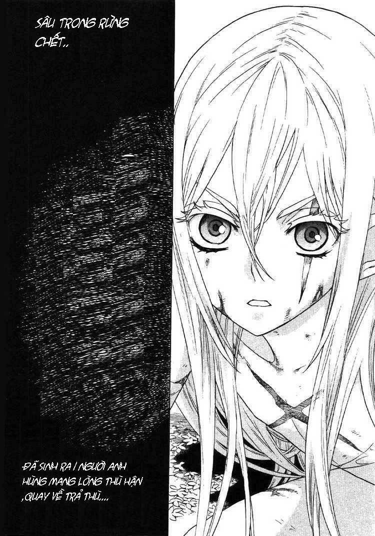 Ubel Blatt: Chapter 70