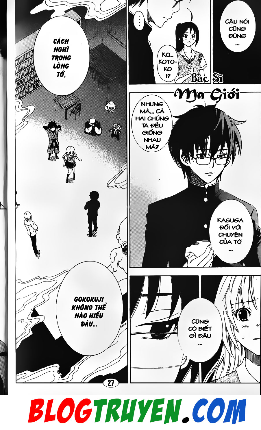 Bác Sĩ Ma Giới: Chapter 80.2