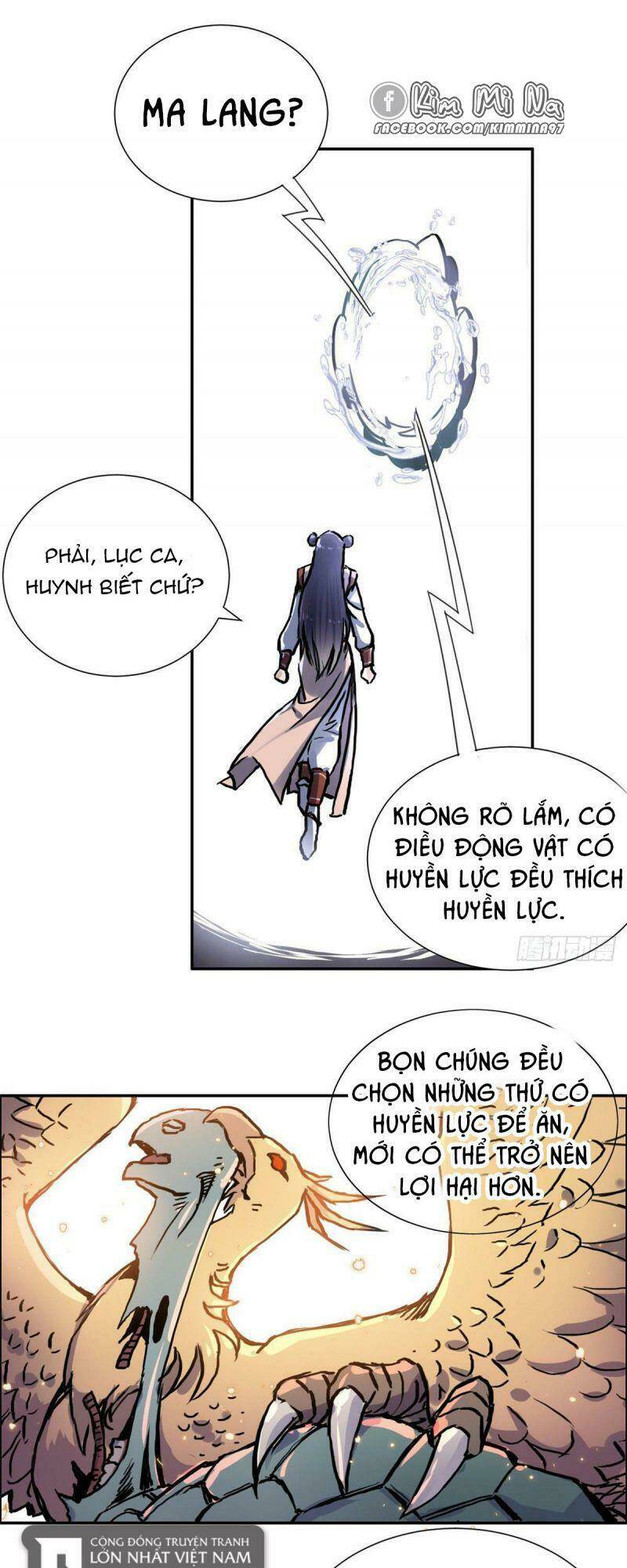 Ta Tự Thành Hoàng Không Cần Thiên Mệnh: Chapter 17
