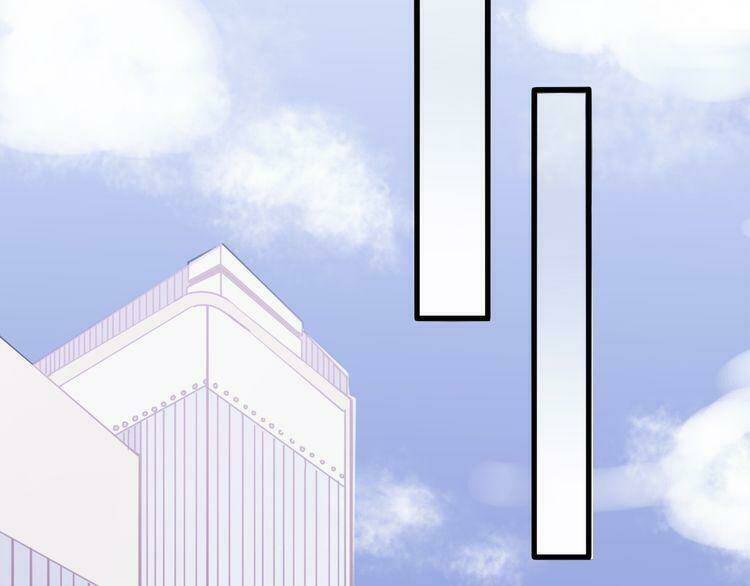 Cuộc Chiến Tình Yêu: Chapter 26