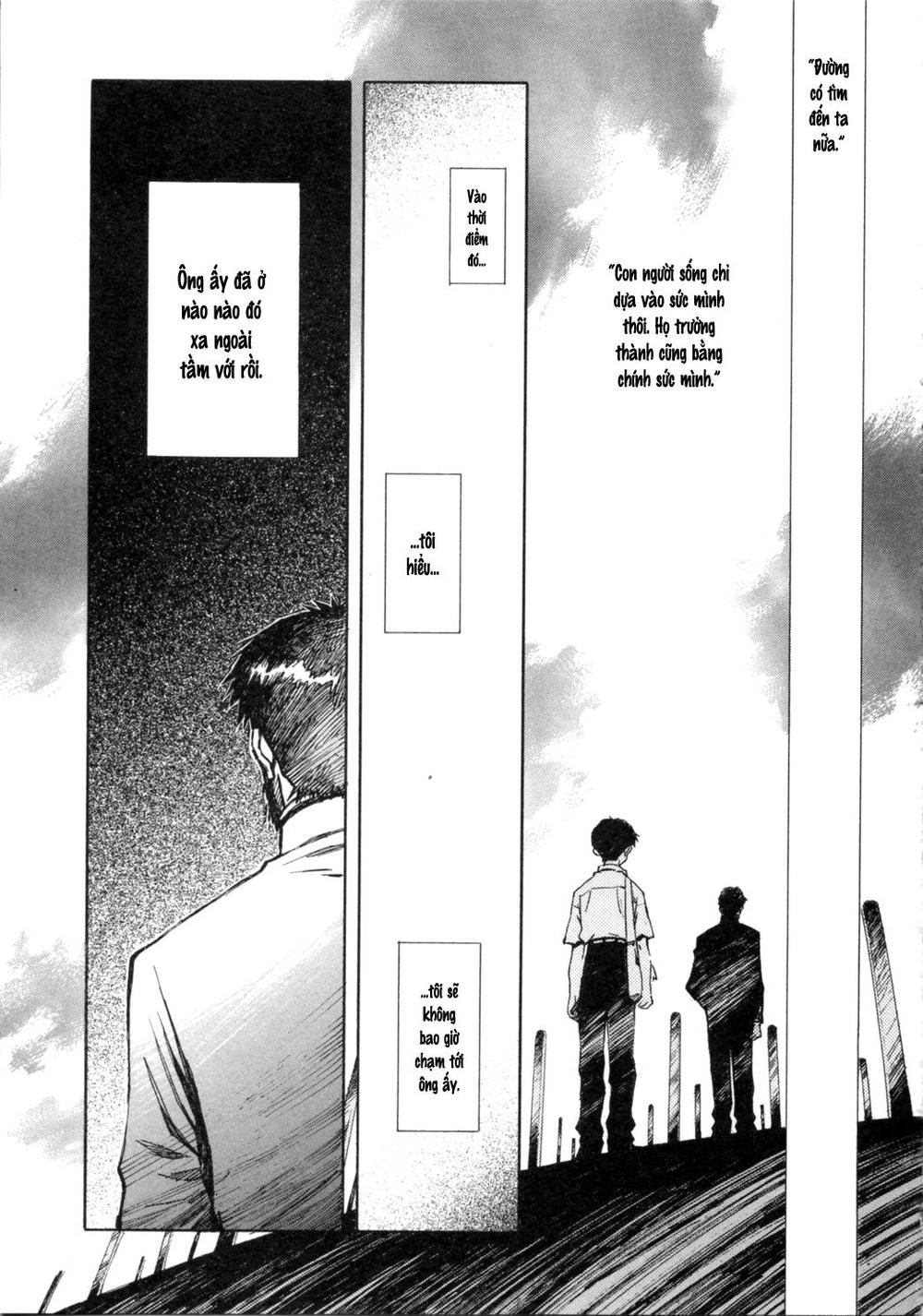 Shin Seiki Evangelion: Chapter 32