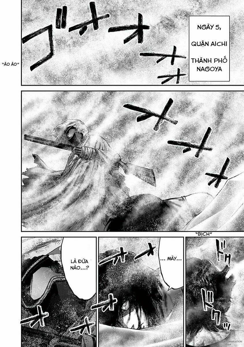 Imawa No Michi No Alice: Alice On Border Road: Chapter 12