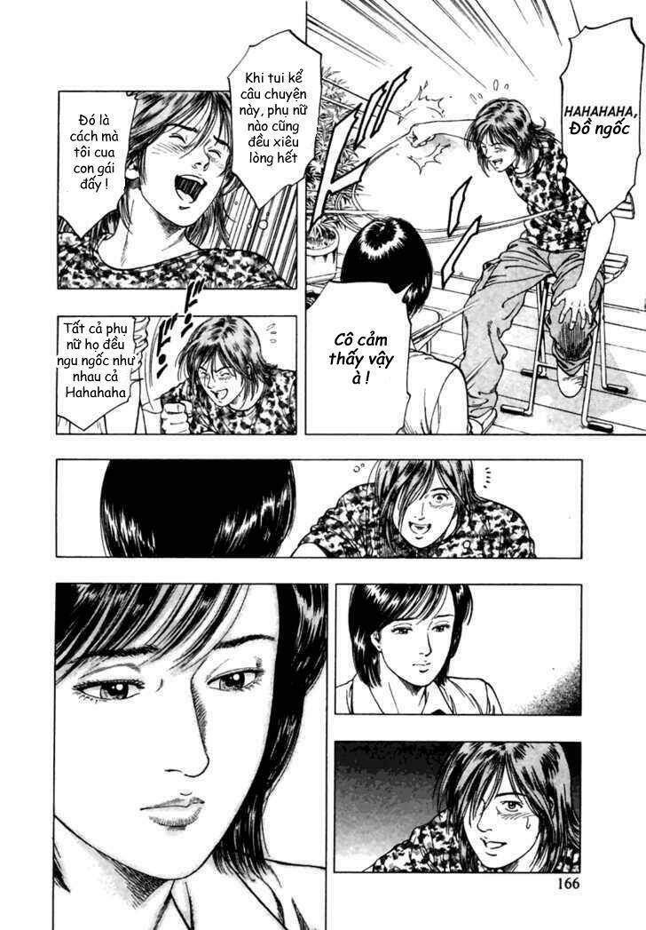 Family Compo: Chapter 48