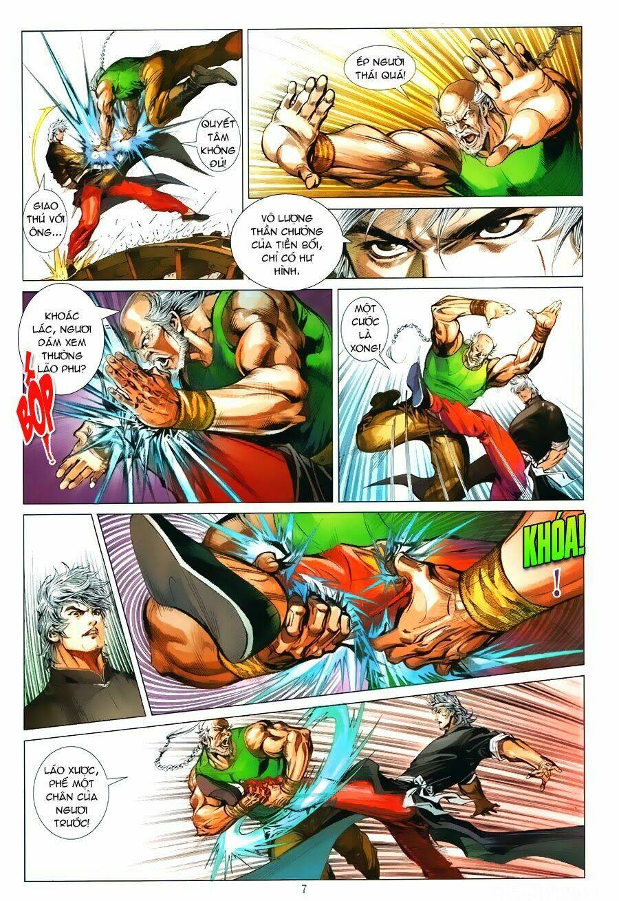 Tân Tác Trung Hoa Anh Hùng: Chapter 1