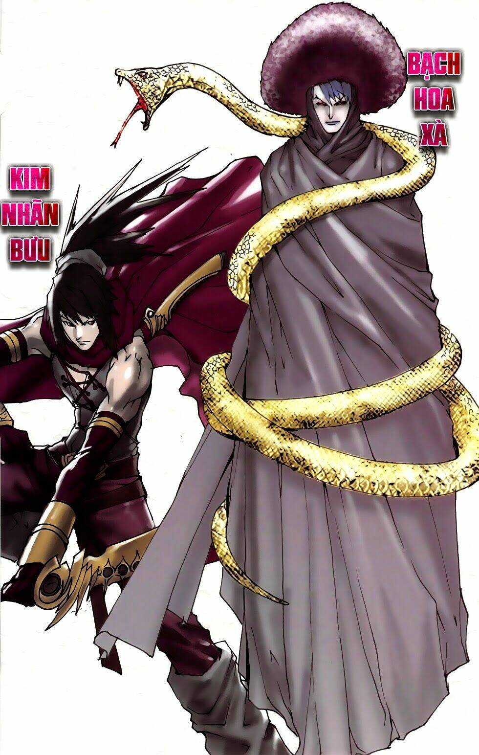 108 - Tân Thủy Hử: Chapter 19.1