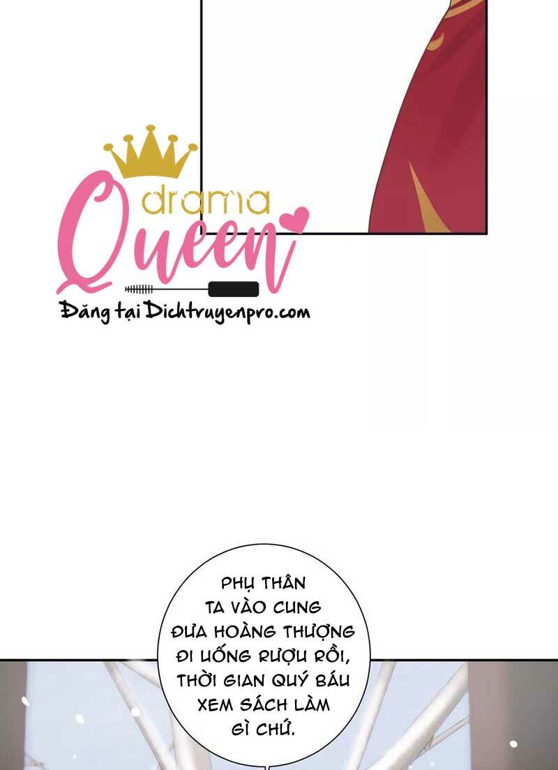 Hoàng Hậu Bận Lắm: Chapter 195.5