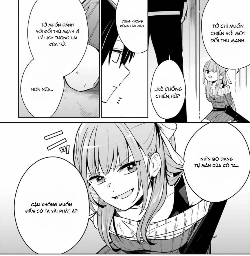 Kage No Eiyuu No Nichijou-Tan: Chapter 2